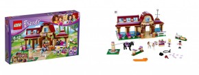  Lego Friends     (41123) 4