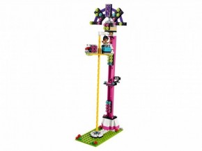  Lego Friends      (41130) 7