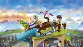  Lego Elves    (41177) 8