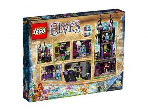  Lego Elves     (41180) 3