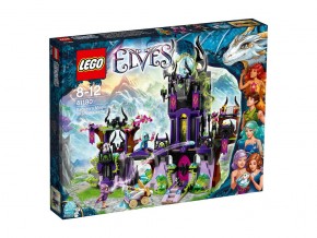  Lego Elves     (41180)