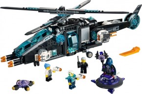  Lego Ultra Agents    (70170) 4