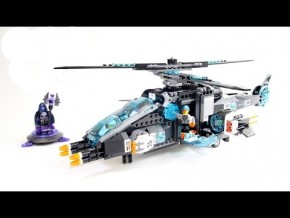  Lego Ultra Agents    (70170) 5