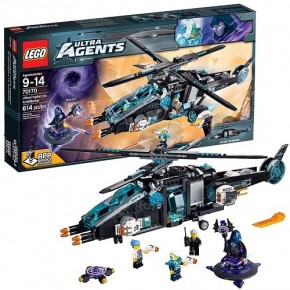  Lego Ultra Agents    (70170) 6