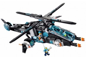  Lego Ultra Agents    (70170) 7