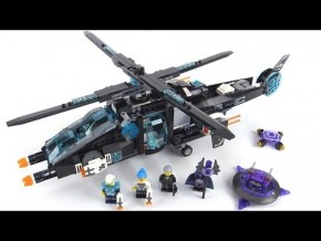  Lego Ultra Agents    (70170) 10