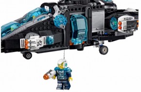  Lego Ultra Agents    (70170) 11