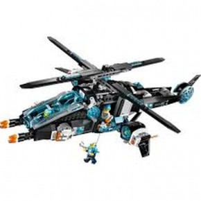  Lego Ultra Agents    (70170) 9