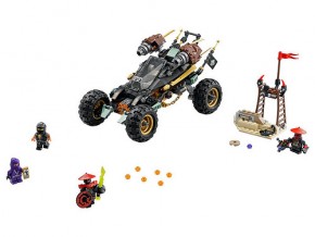  Lego Ninjago   (70589) 4