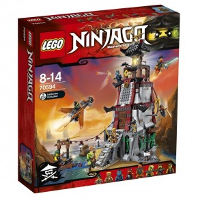  Lego Ninjago    (70595)