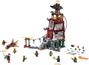  Lego Ninjago    (70595) 3