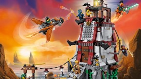  Lego Ninjago    (70595) 11