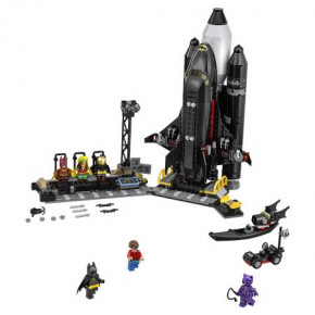  Lego Batman   (70923)