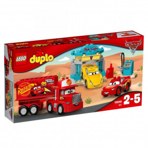  Lego Duplo   (10846) 3