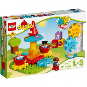  Lego Duplo    (10845)