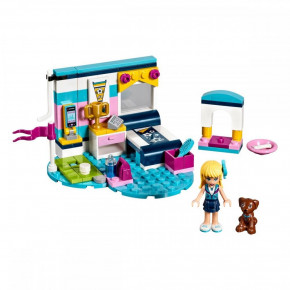  Lego Friends   (41328)