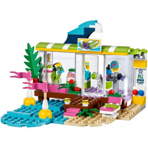  Lego Friends - (41315) 3