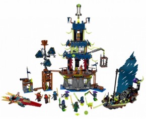  Lego Ninjago   (70732) 3