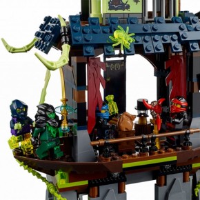  Lego Ninjago   (70732) 7