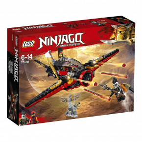  Lego Ninjago   (70650) 3