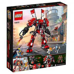  Lego Ninjago    (70615) 6