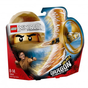  Lego Ninjago    (70644) 5