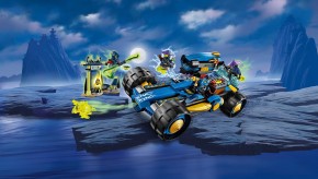  Lego Ninjago   (70731) 6