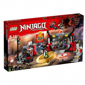  Lego Ninjago -   (70640) 3