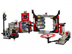  Lego Ninjago -   (70640)