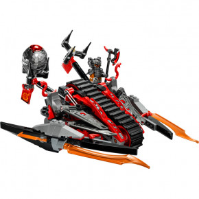  Lego Ninjago - (70624) 3