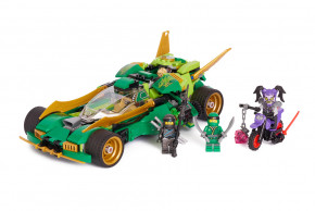  Lego Ninjago   (70641)