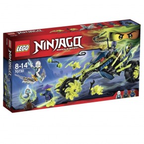  Lego Ninjago    (70730)