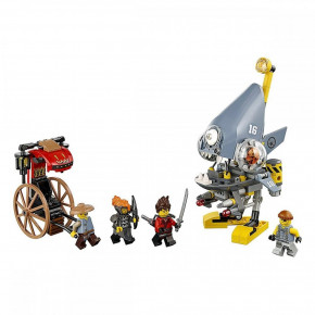  Lego Ninjago   (70629)