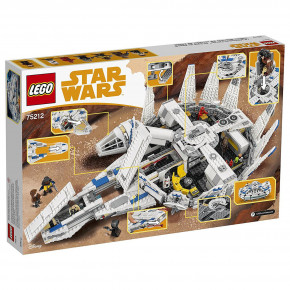  Lego Star Wars   (75212) 3