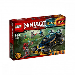  Lego Ninjago  VXL (70625)