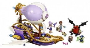  Lego Elves    (41184)