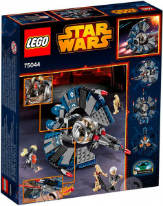  Lego Star Wars -  (75044)