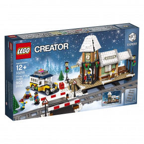  Lego Winter Village Station, 902  (10259) 4