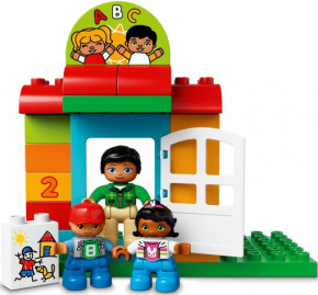  Lego Duplo   (10833)