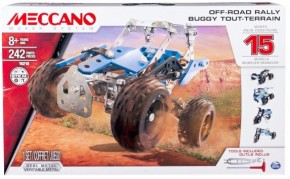 - Meccano 15  (6028580)