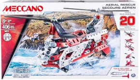 - Meccano 20  (6028598)