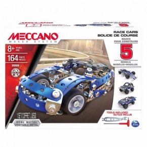 - Meccano 5  (6028434)