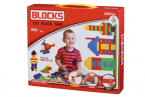  Same Toy Block Tape (800 ) 808Ut