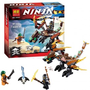  Bela Ninja   (10447)