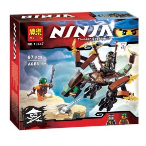  Bela Ninja   (10447) 4