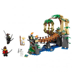  Lepin      (06059)