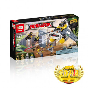  Lepin    (06055) 3