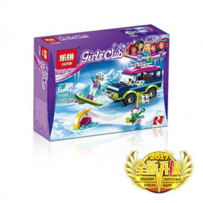  Lepin  :  (01049) 3