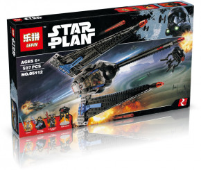  Lepin  (05112) 3