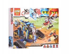  Lepin Ninja 897